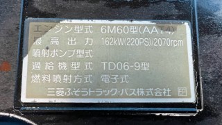 画像小 7枚目